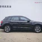 Audi Q5L 2023 из Китая
