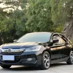 Honda Accord 2017 из Китая
