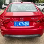 BAIC Senova D50 2015 из Китая