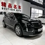 Cadillac XT5 2020 из Китая