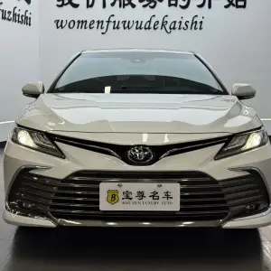 Toyota Camry 2022 из Китая