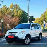 Honda CR-V 2005 из Китая
