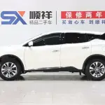 Nissan Murano 2021 из Китая