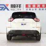 Nissan Murano 2021 из Китая