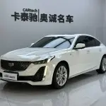 Cadillac CT5 2022 из Китая