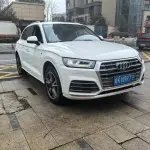 Audi Q5L 2020 из Китая