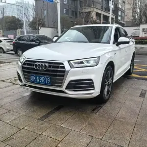 Audi Q5L 2020 из Китая