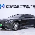 享界 享界S9T 2025 из Китая