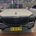 Mercedes-Benz GLS 2022 из Китая