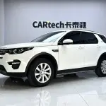 Land Rover Discovery Sport 2020 из Китая