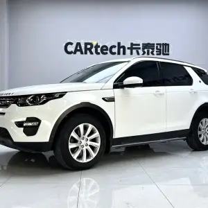 Land Rover Discovery Sport 2020 из Китая