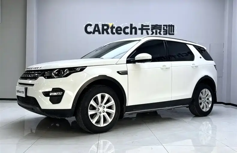 Land Rover Discovery Sport 2020 из Китая