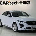 Cadillac CT4 2021 из Китая