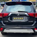 Mitsubishi Outlander 2022 из Китая
