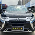 Mitsubishi Outlander 2022 из Китая