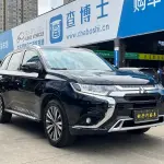 Mitsubishi Outlander 2022 из Китая