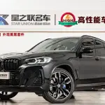 BMW X3 M40i 2023 из Китая