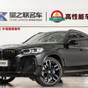 BMW X3 M40i 2023 из Китая
