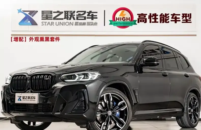 BMW X3 M40i 2023 из Китая