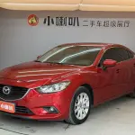 Mazda Atenza 2015 из Китая
