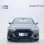Audi S4 2024 из Китая