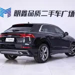 Audi Q8 2023 из Китая