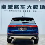 Lincoln Corsair 2022 из Китая