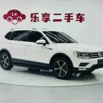 Volkswagen Tiguan L 2019 из Китая