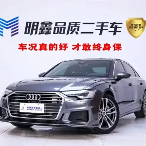 Audi A6L 2021 из Китая