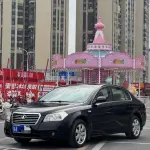 Bestune B70 2011 из Китая