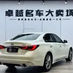 Infiniti Q50L 2020 из Китая