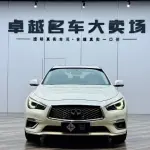 Infiniti Q50L 2020 из Китая
