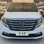 GAC Motor Trumpchi M8 2019 из Китая