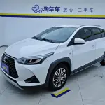 Toyota Yaris L 2021 из Китая