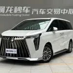 GAC Motor Trumpchi M8 2023 190 л.с. 190 л.с. из Китая