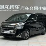 Toyota Vellfire 2021 из Китая