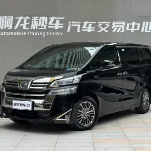 Toyota Vellfire 2021 из Китая