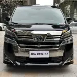 Toyota Vellfire 2021 из Китая