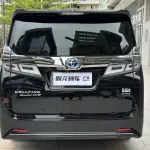 Toyota Vellfire 2021 из Китая