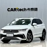 Volkswagen Tiguan L 2025 из Китая