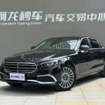 Mercedes-Benz E-Class 2023 из Китая