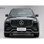 Mercedes-Benz GLE AMG 2021 435 л.с. — лот 57789568 из Китая