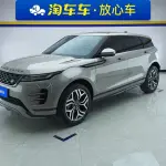 Land Rover Evoque 2023 из Китая