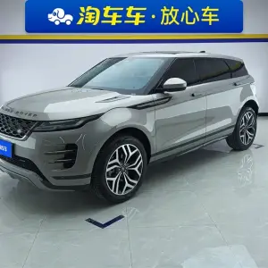 Land Rover Evoque 2023 из Китая
