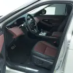 Land Rover Evoque 2023 из Китая