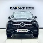 Mercedes-Benz 奔驰GLE(进口) 2022 258 л.с. из Китая