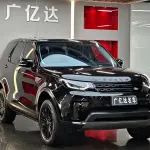 Land Rover Discovery 2018 из Китая