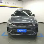 Geely Xingyue 2020 из Китая