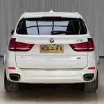 BMW X5 (Import) 2018 306 л.с. 306 л.с. из Китая