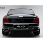 Bentley Flying Spur 2021 из Китая